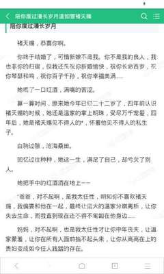 j9·九游会游戏中国官方网站